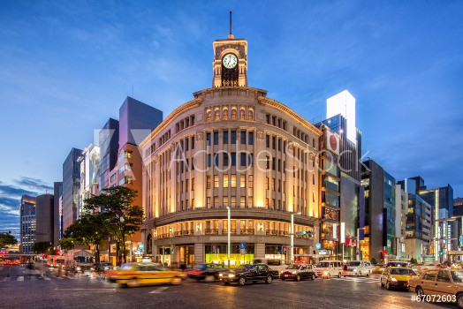 Picture of Ginza in Tokyo